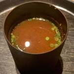 寿し おおはた - 