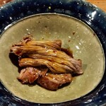 地獄温泉青風荘 - 