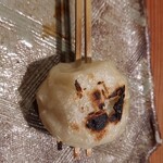 地獄温泉青風荘 - 