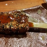 地獄温泉青風荘 - 