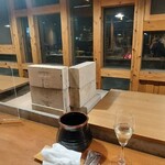 地獄温泉青風荘 - 