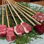 地獄温泉青風荘 - 