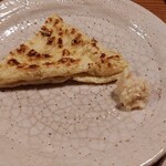 地獄温泉青風荘 - 