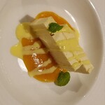 地獄温泉青風荘 - 