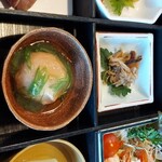 地獄温泉青風荘 - 