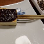 地獄温泉青風荘 - 