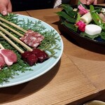 地獄温泉青風荘 - 