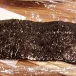 地獄温泉青風荘 - 