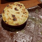 地獄温泉青風荘 - 