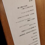 地獄温泉青風荘 - 