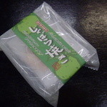 糸川屋製菓 - 