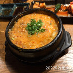 やきにく未完 - 