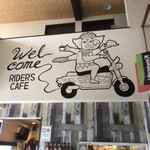 RIDER’S CAFE 寺住 明王寺 - 