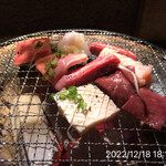 やきにく未完 - 