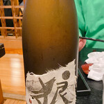 Anago Ryouri To Jizake Asakusa Kawai - 