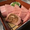 焼肉居酒屋 ZONOZONO 心斎橋