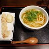 饂飩 根の津