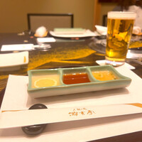 游玄亭 赤坂 - 