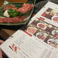 松庵 韓菜房 栄大津通店 - 