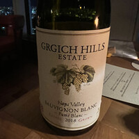 ザ タヴァン グリル＆ラウンジ - 