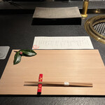 日本焼肉はせ川 別亭 - 