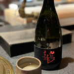 日本焼肉はせ川 別亭 - 