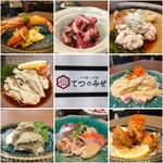 いけ飯いけ酒 てつのみせ - 