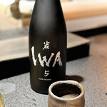 日本焼肉はせ川 別亭 - 