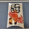 Kachouan - かに釜飯の素（970円）