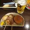 酒道 ハナクラ しぞ～かおでん 三鷹店