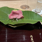 肉屋 田中 - サーロイン冷しゃぶ