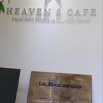 HEAVEN'S CAFE - 