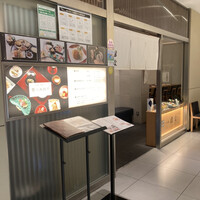 京都祇園 八坂圓堂 大丸東京店 - 店構え