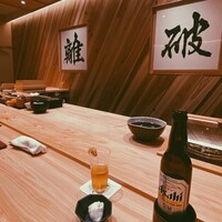 鮨 練磨 - 