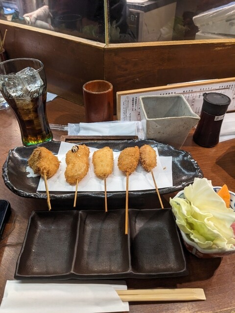 Kushi Katsu Akatonbo