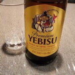 あげは - エビス瓶ビール