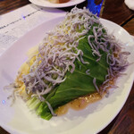 アトラエンチ - 