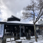 Shinshu Soba Dokoro Kirisato