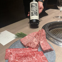 うし松 - 