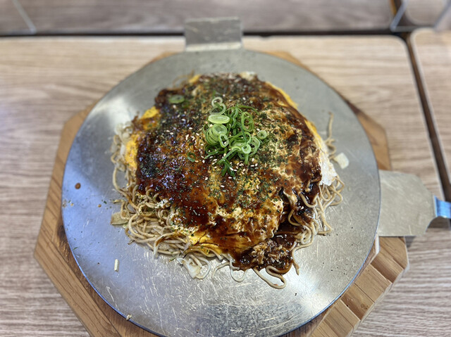 Okonomi Magokoro Days