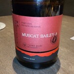 WAGYU YAKINIKU IBUSANA - 都農ワイナリー　マスカットベーリーA・プライベートリザーヴ 2017　(宮崎/マスカットベーリーA)