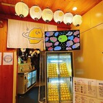 レモネード酒場トルネード - 