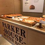 PARKER HOUSE BUTTER ROLL - 