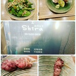 やきとりshira - 