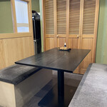 和料理 みのり - 