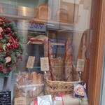 Ichika Bakery - 