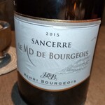 WAGYU YAKINIKU IBUSANA - アンリブルジョワ サンセール ルモンダネ2015　(サンセール/ソーヴィニヨン・ブラン)