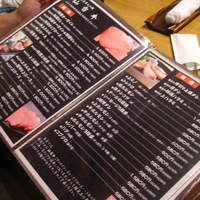 仙台牛焼肉 花牛 - 