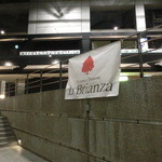 この上にテラス席もありました