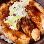 知床くまうし - 